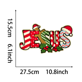 Christmas Patch Set | DIY Decorative Patches | Holiday Gift Ideas | Christmas Tree, Snowflakes, Reindeer Designs | Perfect for Clothing, Hats, Bags | Must-Have Christmas Decoration